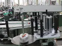 Étiqueteuse automatique recto verso