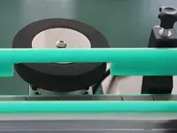 Étiqueteuse automatique à orientation